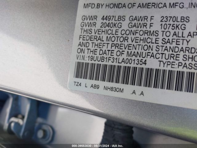 Photo 8 VIN: 19UUB1F31LA001354 - ACURA TLX 