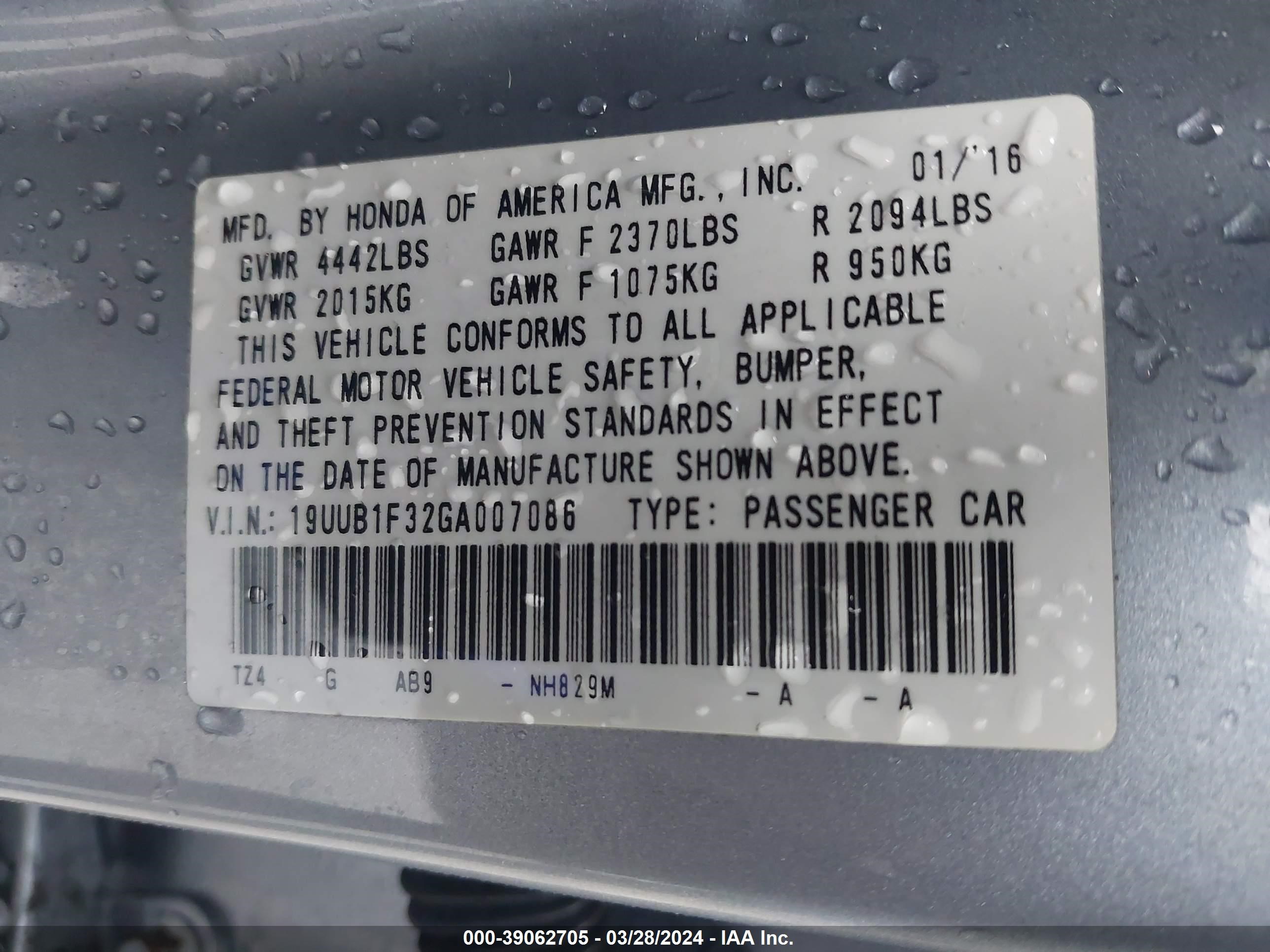 Photo 8 VIN: 19UUB1F32GA007086 - ACURA TLX 