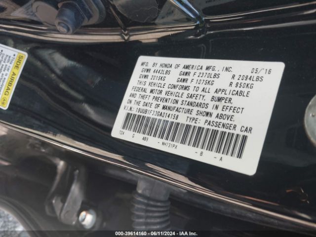 Photo 8 VIN: 19UUB1F33GA014158 - ACURA TLX 