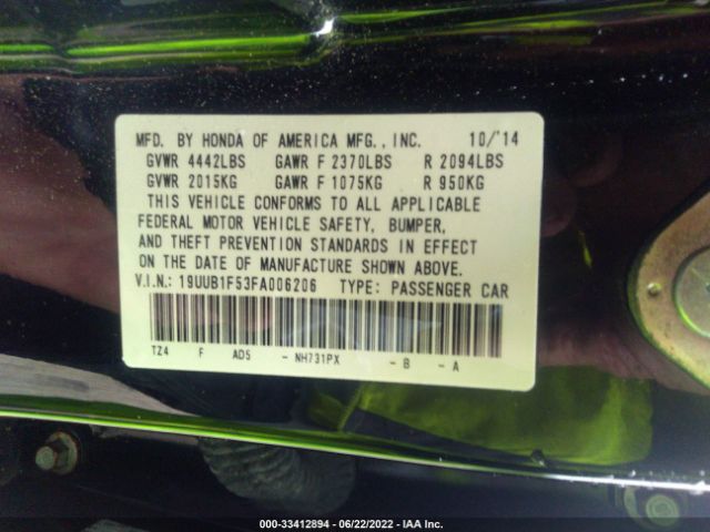 Photo 8 VIN: 19UUB1F53FA006206 - ACURA TLX 