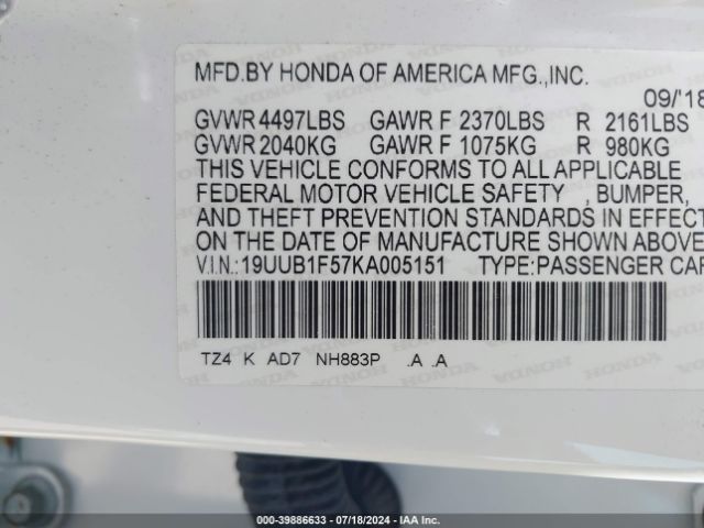 Photo 8 VIN: 19UUB1F57KA005151 - ACURA TLX 