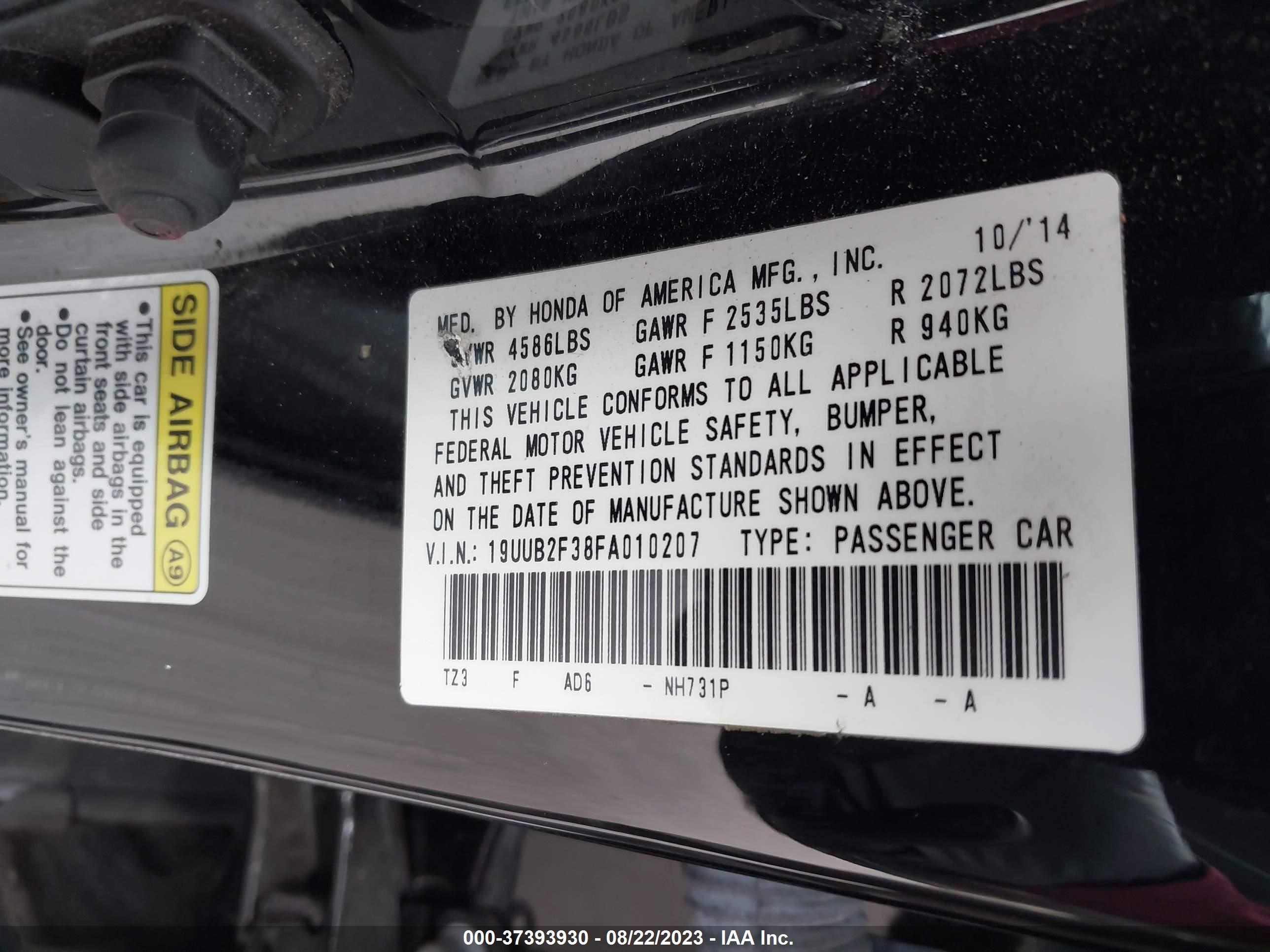 Photo 8 VIN: 19UUB2F38FA010207 - ACURA TLX 