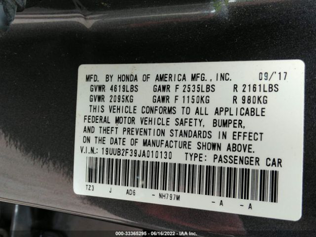 Photo 8 VIN: 19UUB2F39JA010130 - ACURA TLX 