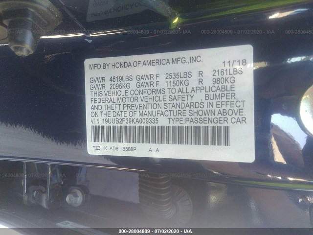 Photo 8 VIN: 19UUB2F39KA009335 - ACURA TLX 