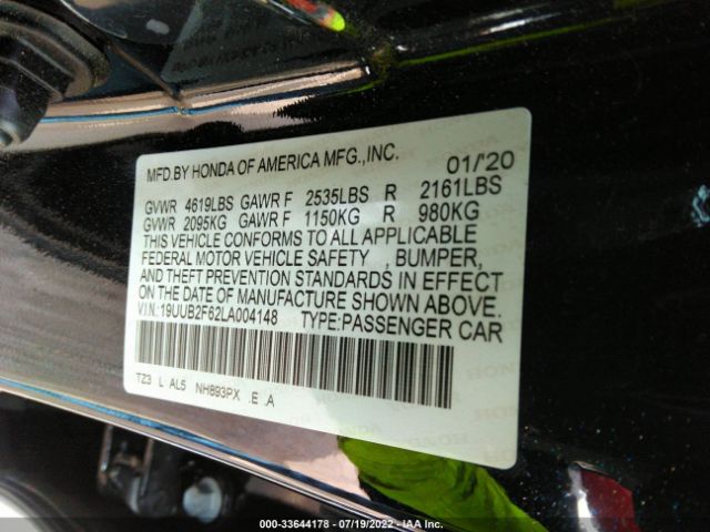 Photo 8 VIN: 19UUB2F62LA004148 - ACURA TLX 