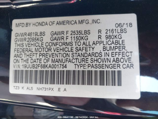 Photo 8 VIN: 19UUB2F68KA001754 - ACURA TLX 