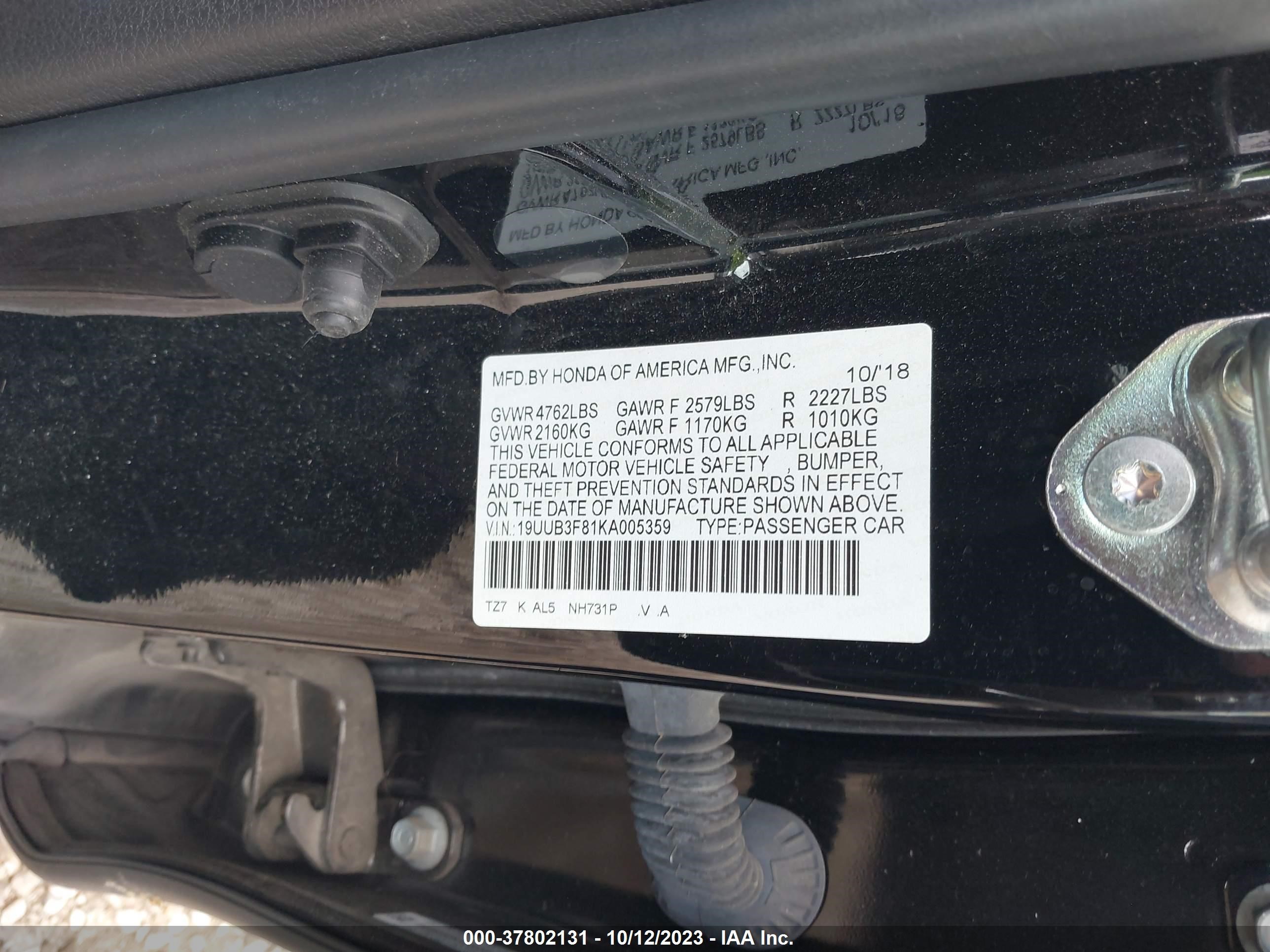 Photo 8 VIN: 19UUB3F81KA005359 - ACURA TLX 