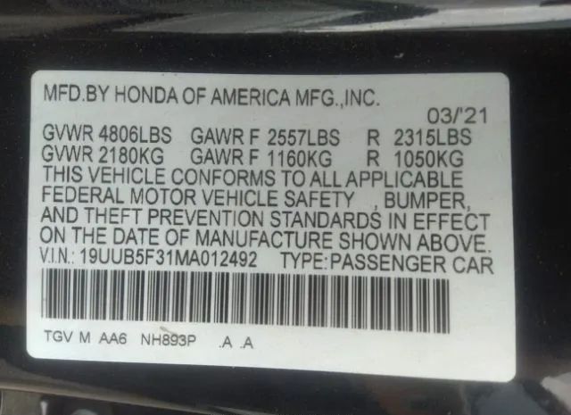 Photo 8 VIN: 19UUB5F31MA012492 - ACURA TLX 