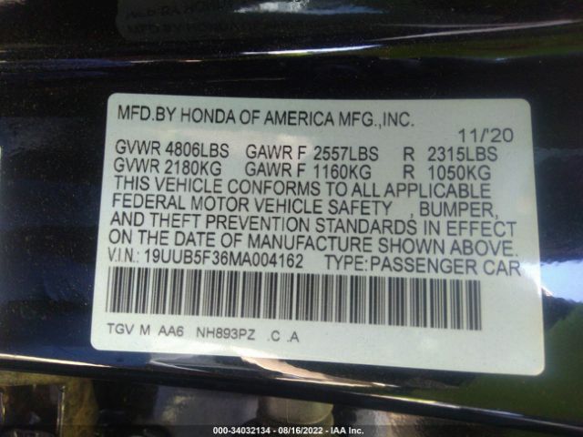 Photo 8 VIN: 19UUB5F36MA004162 - ACURA TLX 