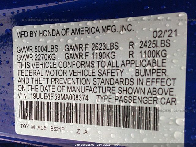 Photo 8 VIN: 19UUB6F59MA008374 - ACURA TLX 