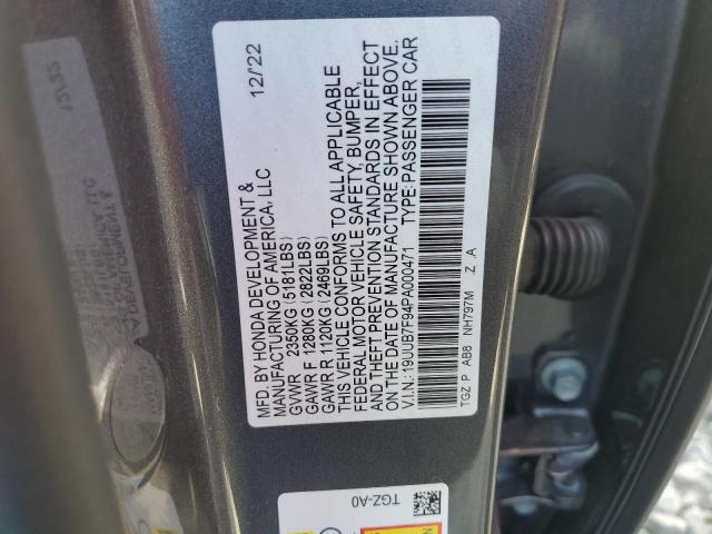 Photo 11 VIN: 19UUB7F94PA000471 - ACURA TLX 