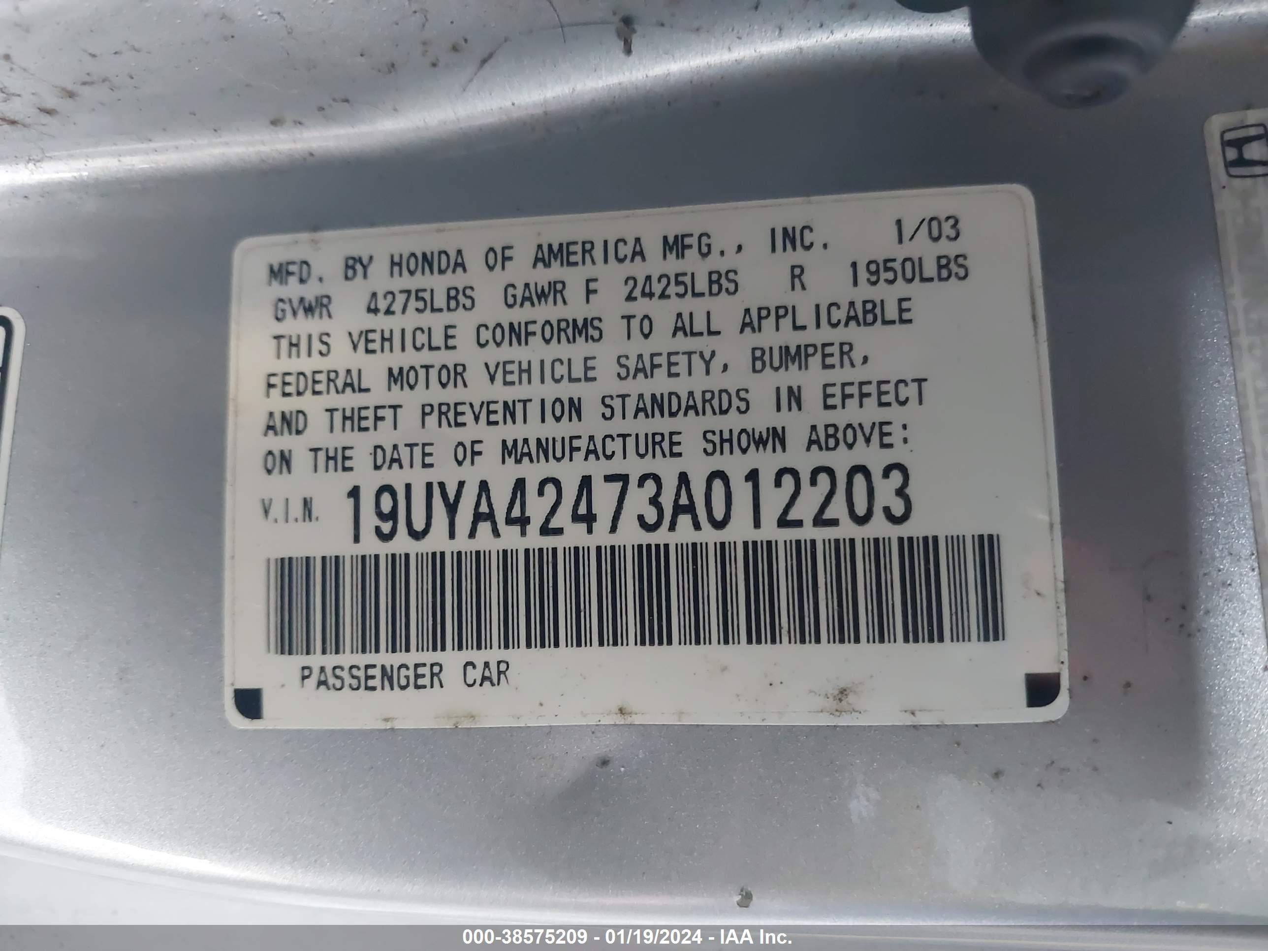 Photo 8 VIN: 19UYA42473A012203 - ACURA CL 