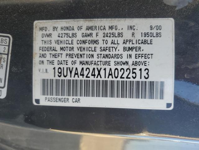 Photo 12 VIN: 19UYA424X1A022513 - ACURA CL 