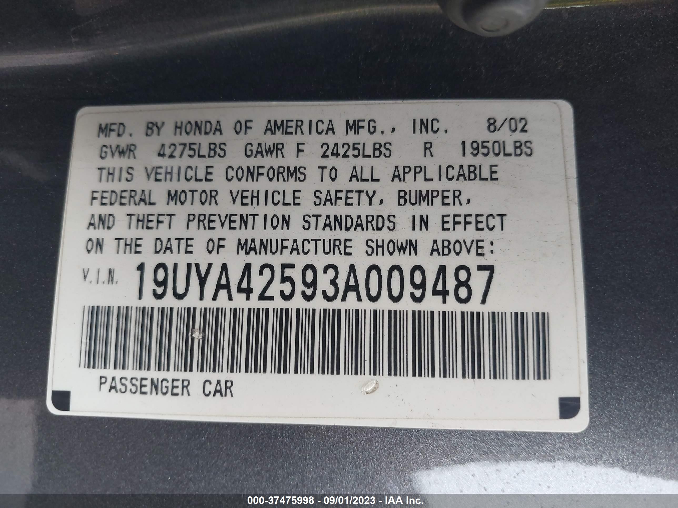 Photo 8 VIN: 19UYA42593A009487 - ACURA CL 