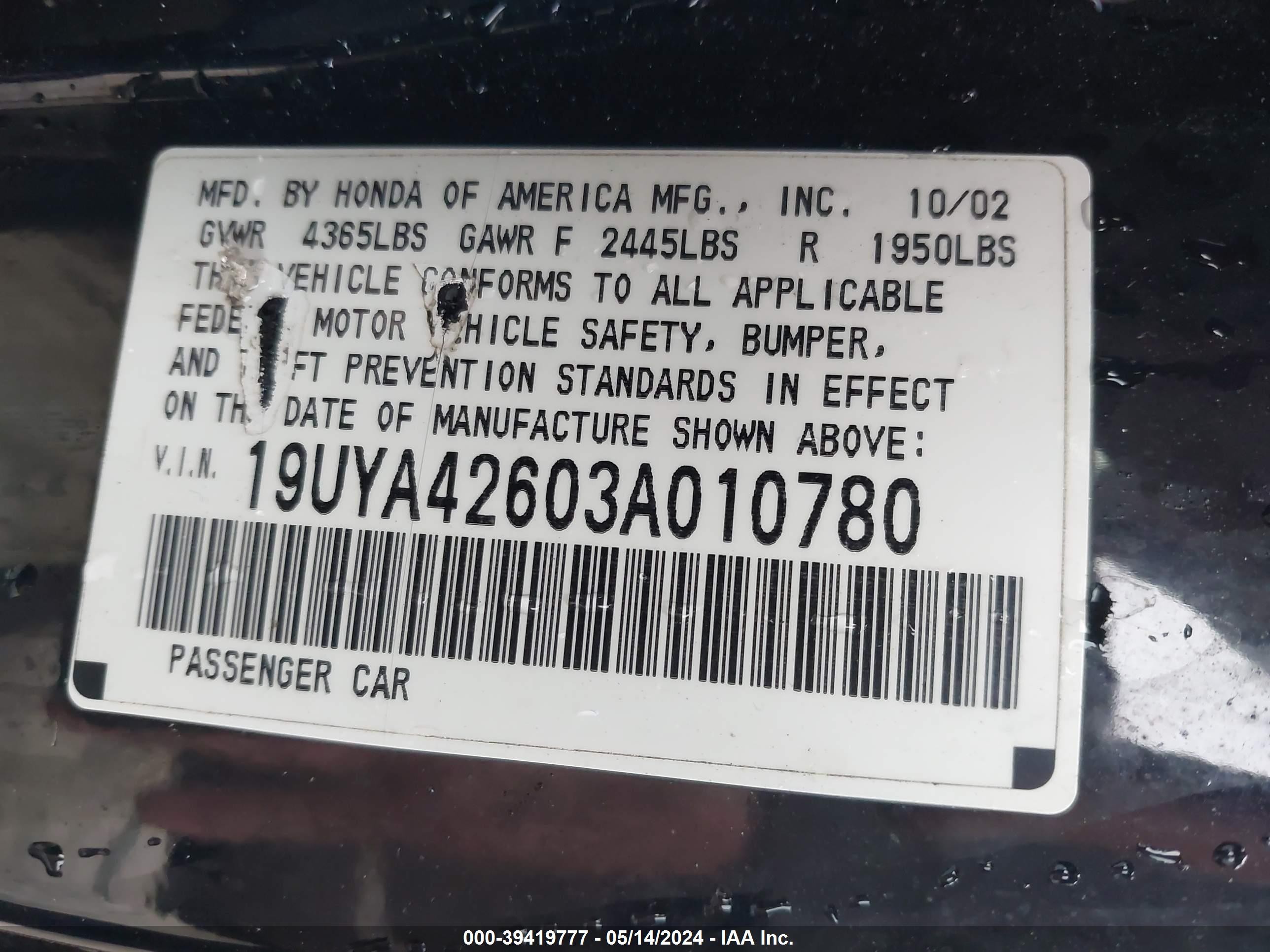 Photo 8 VIN: 19UYA42603A010780 - ACURA CL 