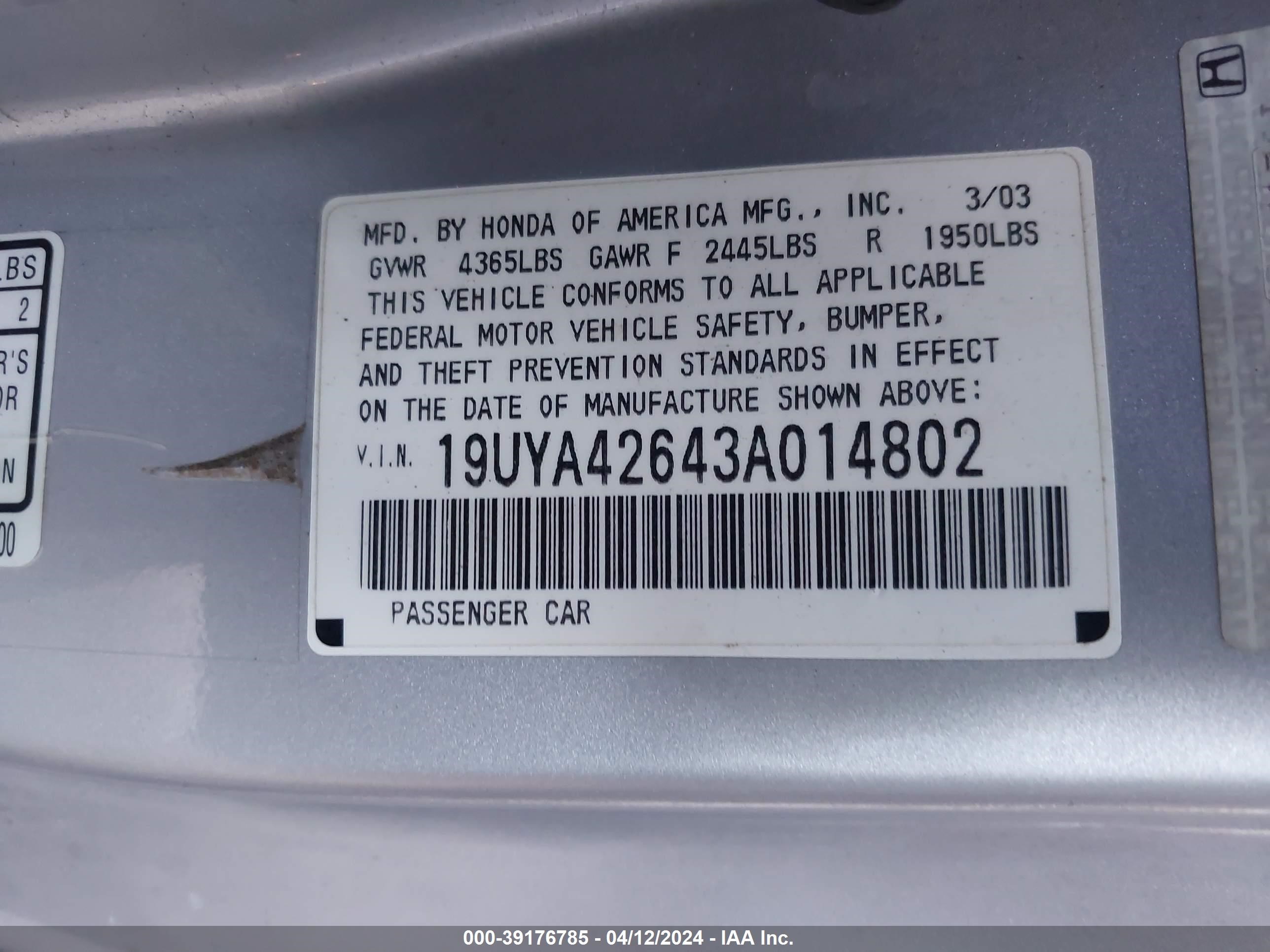 Photo 8 VIN: 19UYA42643A014802 - ACURA CL 