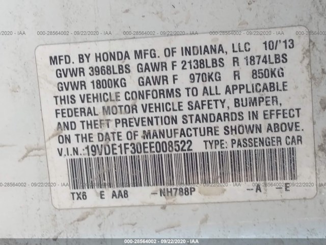 Photo 8 VIN: 19VDE1F30EE008522 - ACURA ILX 