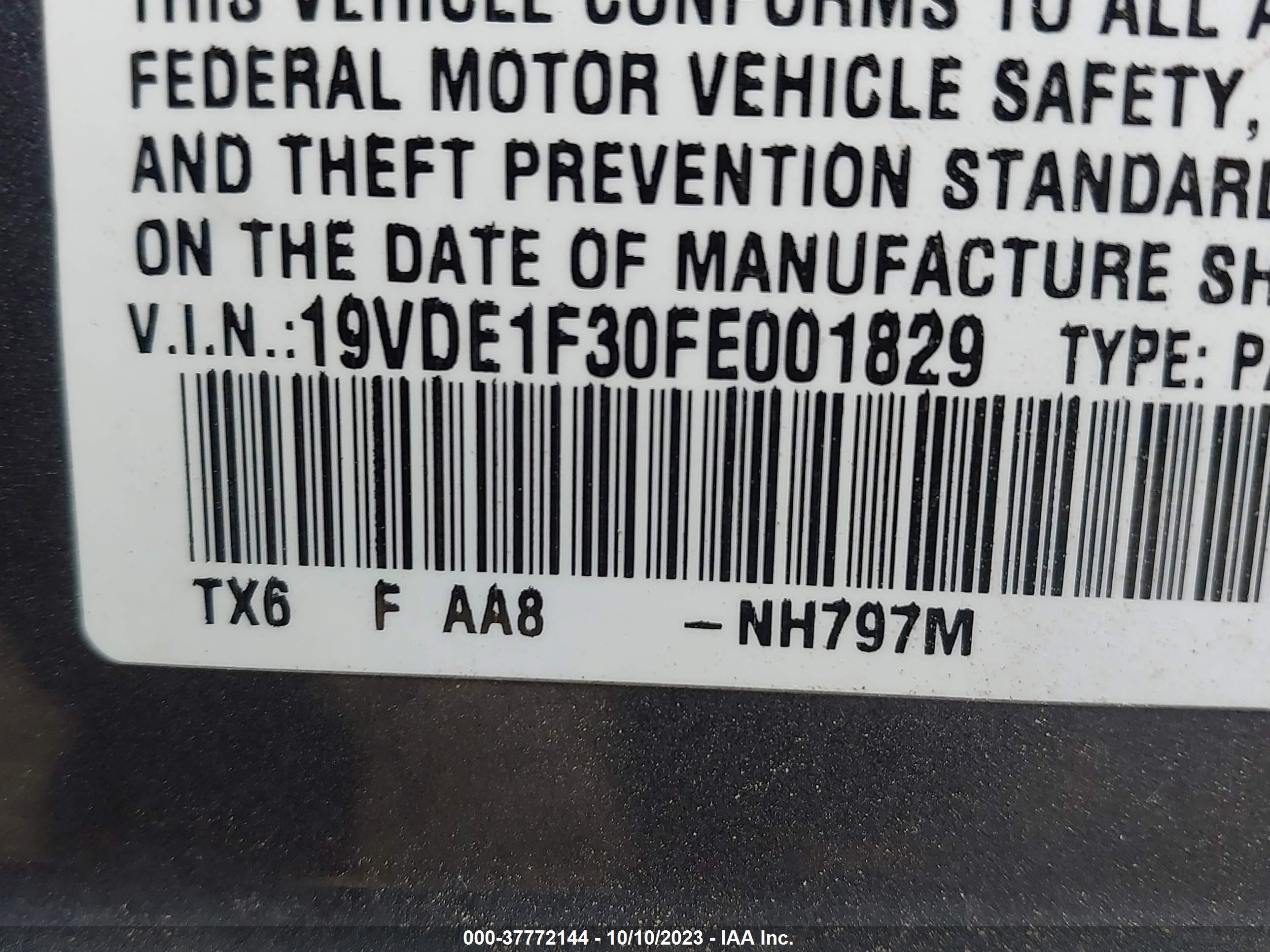 Photo 8 VIN: 19VDE1F30FE001829 - ACURA ILX 