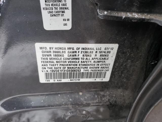 Photo 11 VIN: 19VDE1F31DE008253 - ACURA ILX 20 