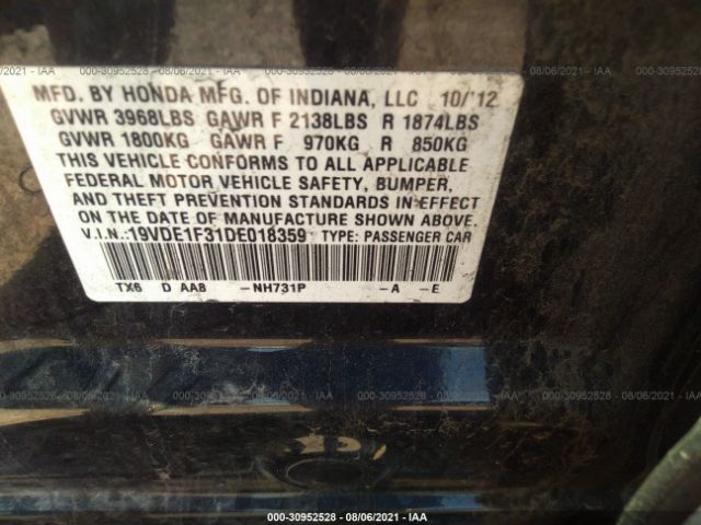 Photo 8 VIN: 19VDE1F31DE018359 - ACURA ILX 