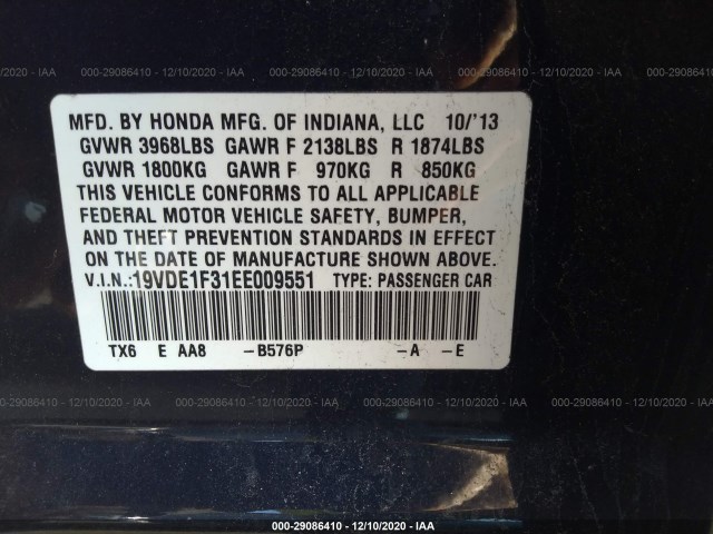 Photo 8 VIN: 19VDE1F31EE009551 - ACURA ILX 