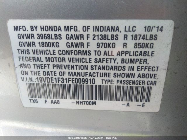 Photo 8 VIN: 19VDE1F31FE009910 - ACURA ILX 