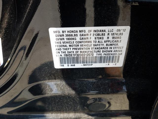 Photo 9 VIN: 19VDE1F32DE012070 - ACURA ILX 20 