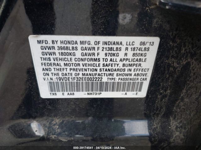 Photo 8 VIN: 19VDE1F32EE002222 - ACURA ILX 