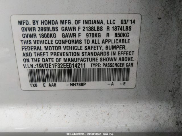 Photo 8 VIN: 19VDE1F32EE014211 - ACURA ILX 