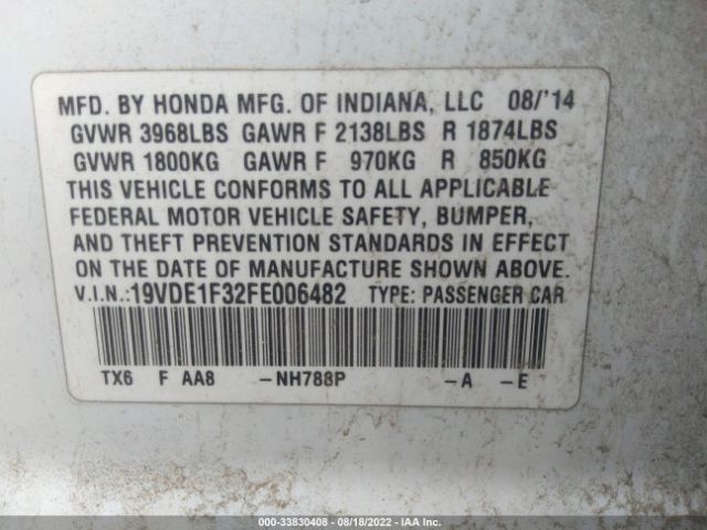 Photo 8 VIN: 19VDE1F32FE006482 - ACURA ILX 