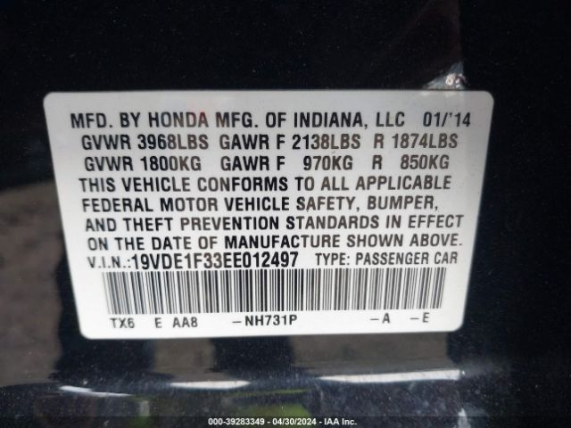 Photo 8 VIN: 19VDE1F33EE012497 - ACURA ILX 