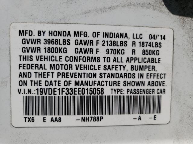 Photo 9 VIN: 19VDE1F33EE015058 - ACURA ILX 20 