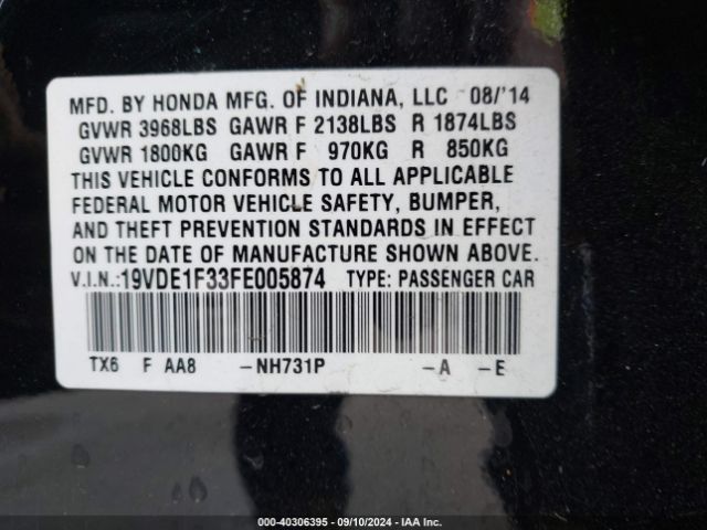 Photo 8 VIN: 19VDE1F33FE005874 - ACURA ILX 