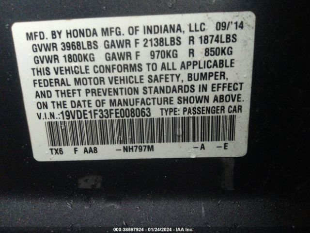 Photo 8 VIN: 19VDE1F33FE008063 - ACURA ILX 