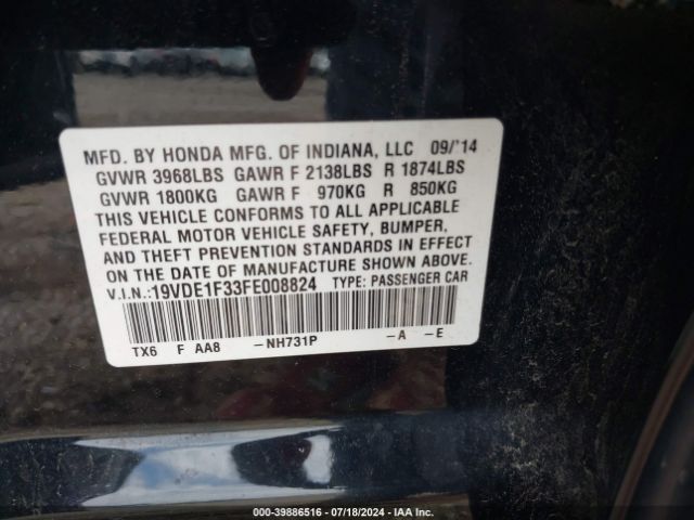 Photo 8 VIN: 19VDE1F33FE008824 - ACURA ILX 