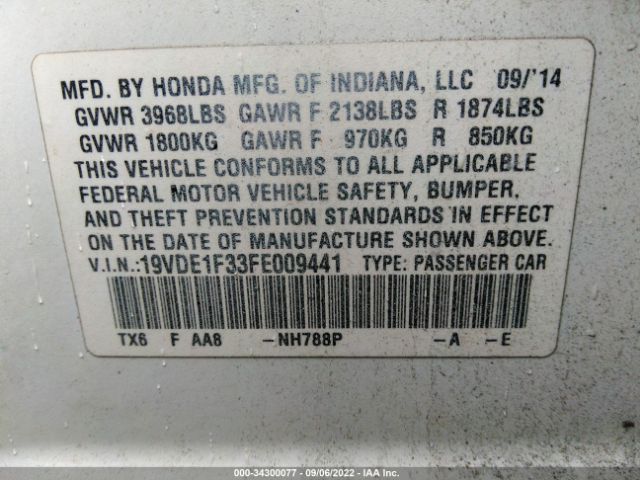 Photo 8 VIN: 19VDE1F33FE009441 - ACURA ILX 