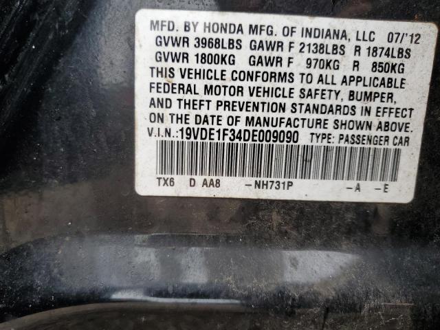 Photo 12 VIN: 19VDE1F34DE009090 - ACURA ILX 20 