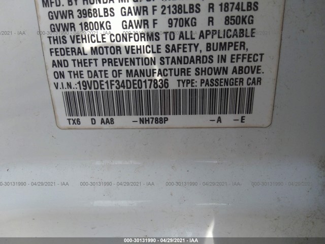 Photo 8 VIN: 19VDE1F34DE017836 - ACURA ILX 