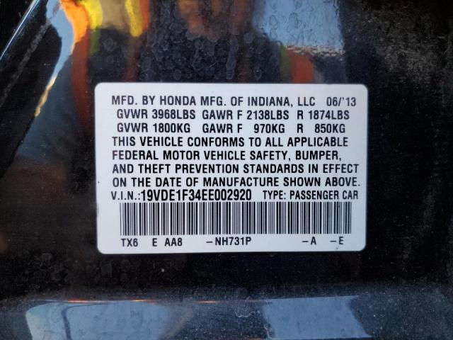 Photo 11 VIN: 19VDE1F34EE002920 - ACURA ILX 20 