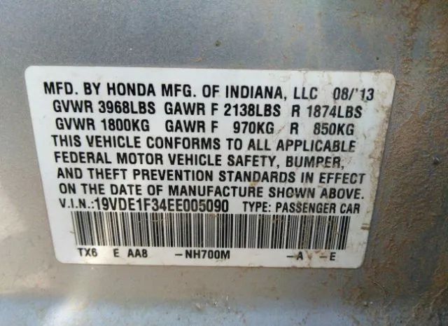 Photo 8 VIN: 19VDE1F34EE005090 - ACURA ILX 