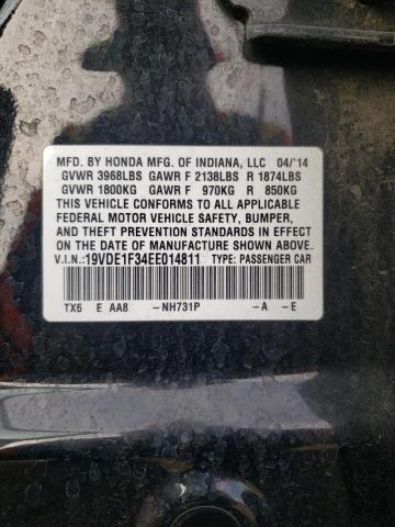 Photo 12 VIN: 19VDE1F34EE014811 - ACURA ILX 20 