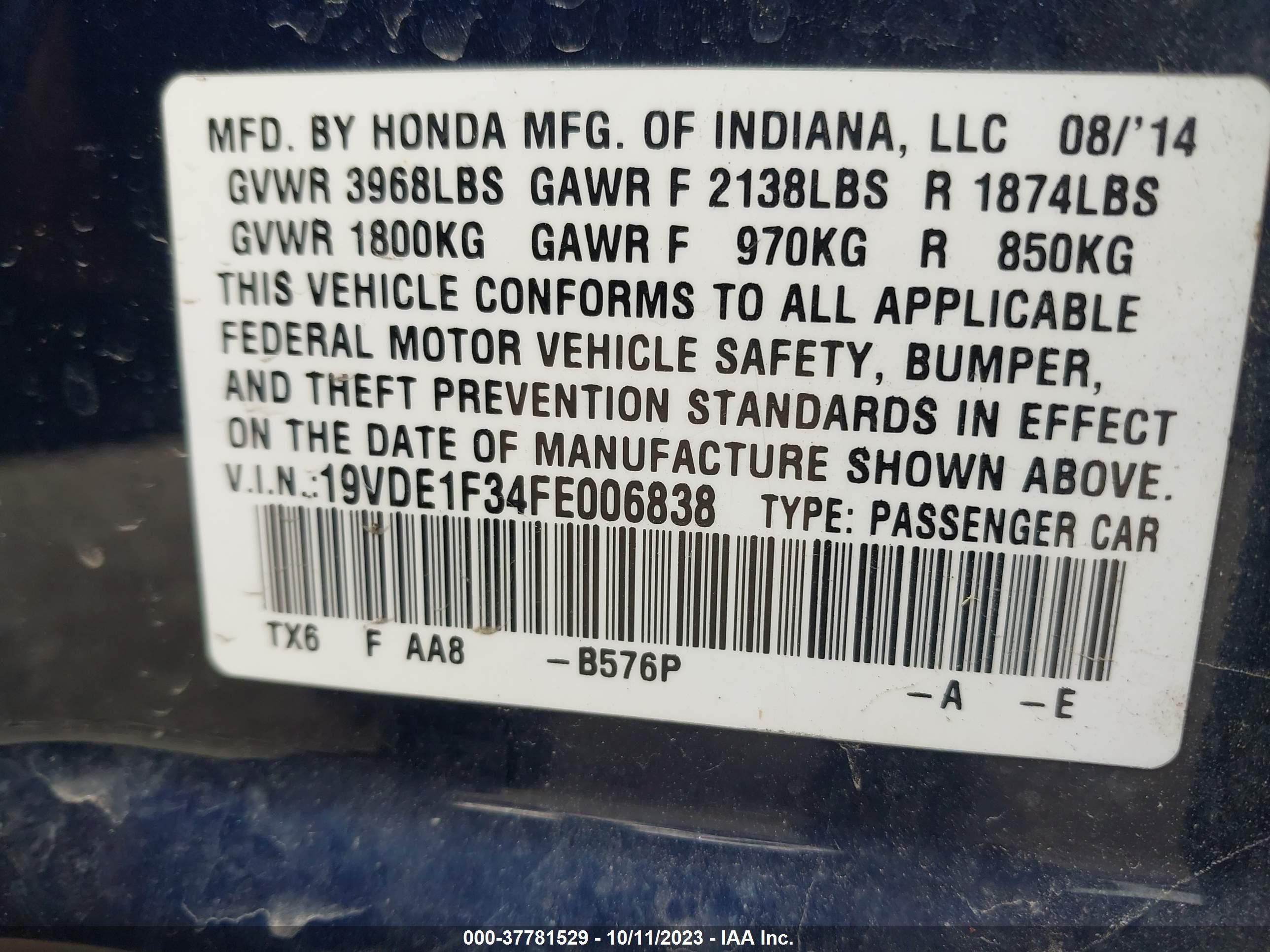 Photo 8 VIN: 19VDE1F34FE006838 - ACURA ILX 