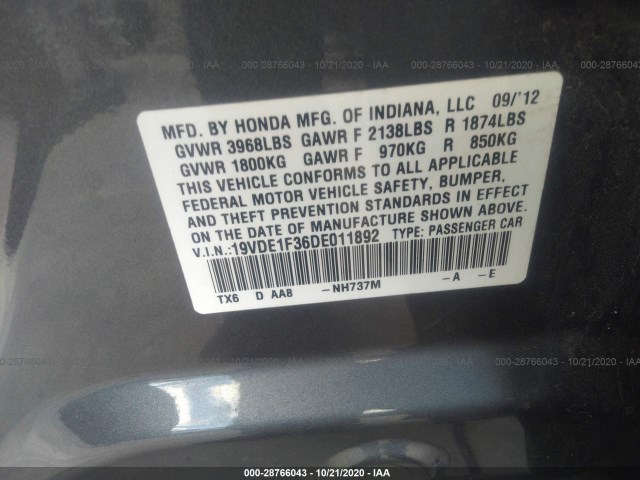 Photo 8 VIN: 19VDE1F36DE011892 - ACURA ILX 