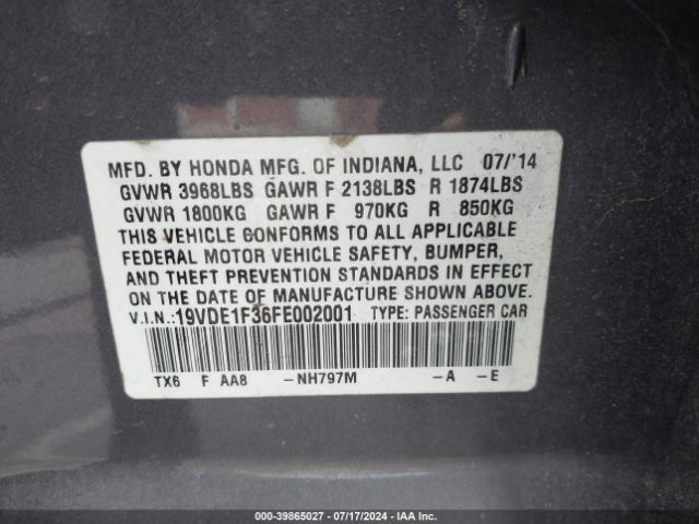 Photo 8 VIN: 19VDE1F36FE002001 - ACURA ILX 