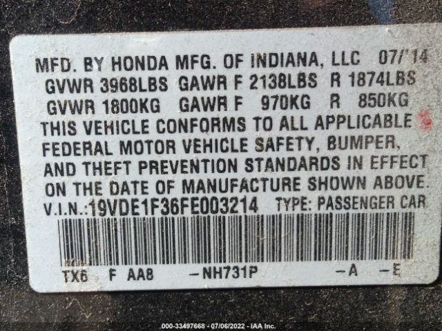 Photo 8 VIN: 19VDE1F36FE003214 - ACURA ILX 