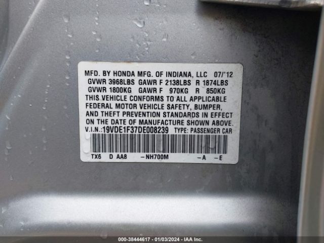 Photo 8 VIN: 19VDE1F37DE008239 - ACURA ILX 