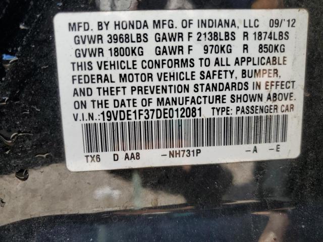 Photo 9 VIN: 19VDE1F37DE012081 - ACURA ILX 20 