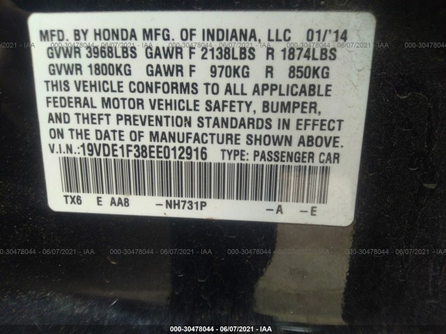 Photo 8 VIN: 19VDE1F38EE012916 - ACURA ILX 