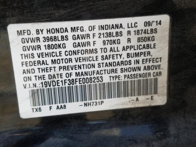 Photo 9 VIN: 19VDE1F38FE008253 - ACURA ILX 20 