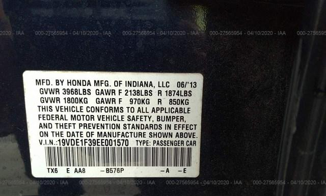 Photo 8 VIN: 19VDE1F39EE001570 - ACURA ILX 